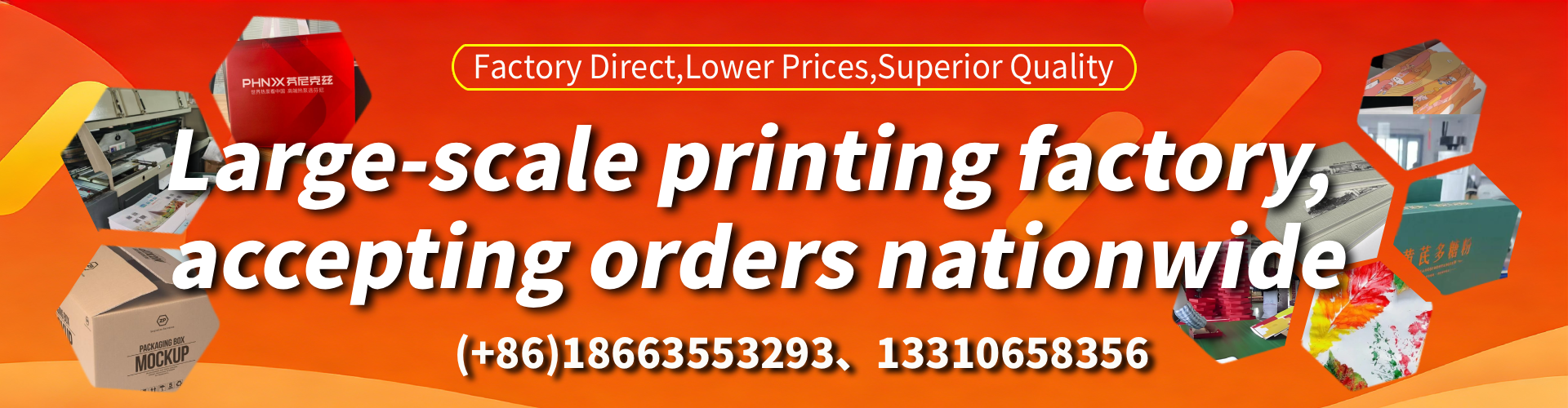 North West England Color Printing Factory